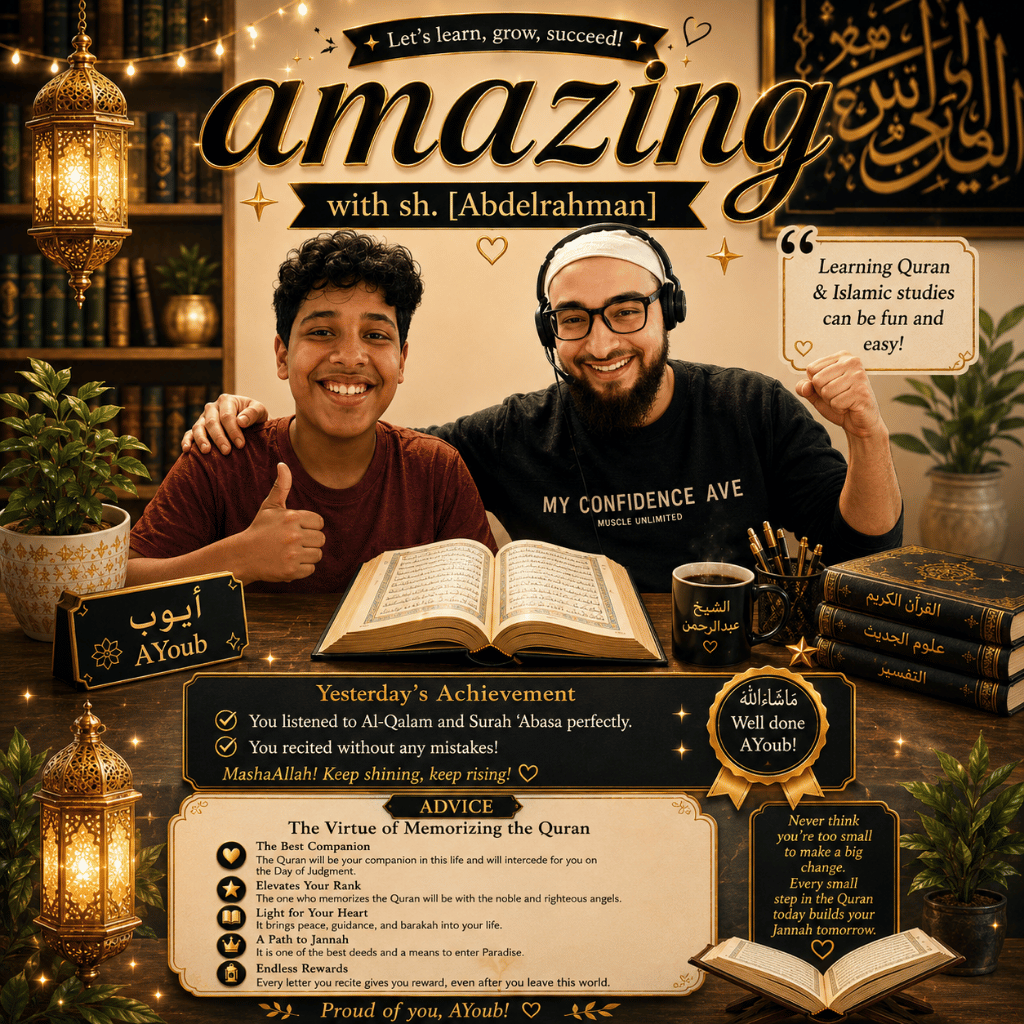 HUDAFLOW student achievement 1