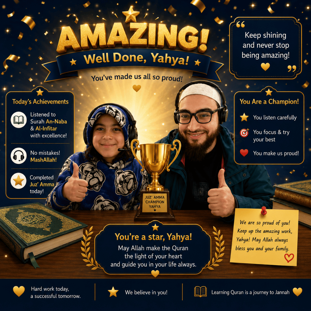 HUDAFLOW student achievement 4