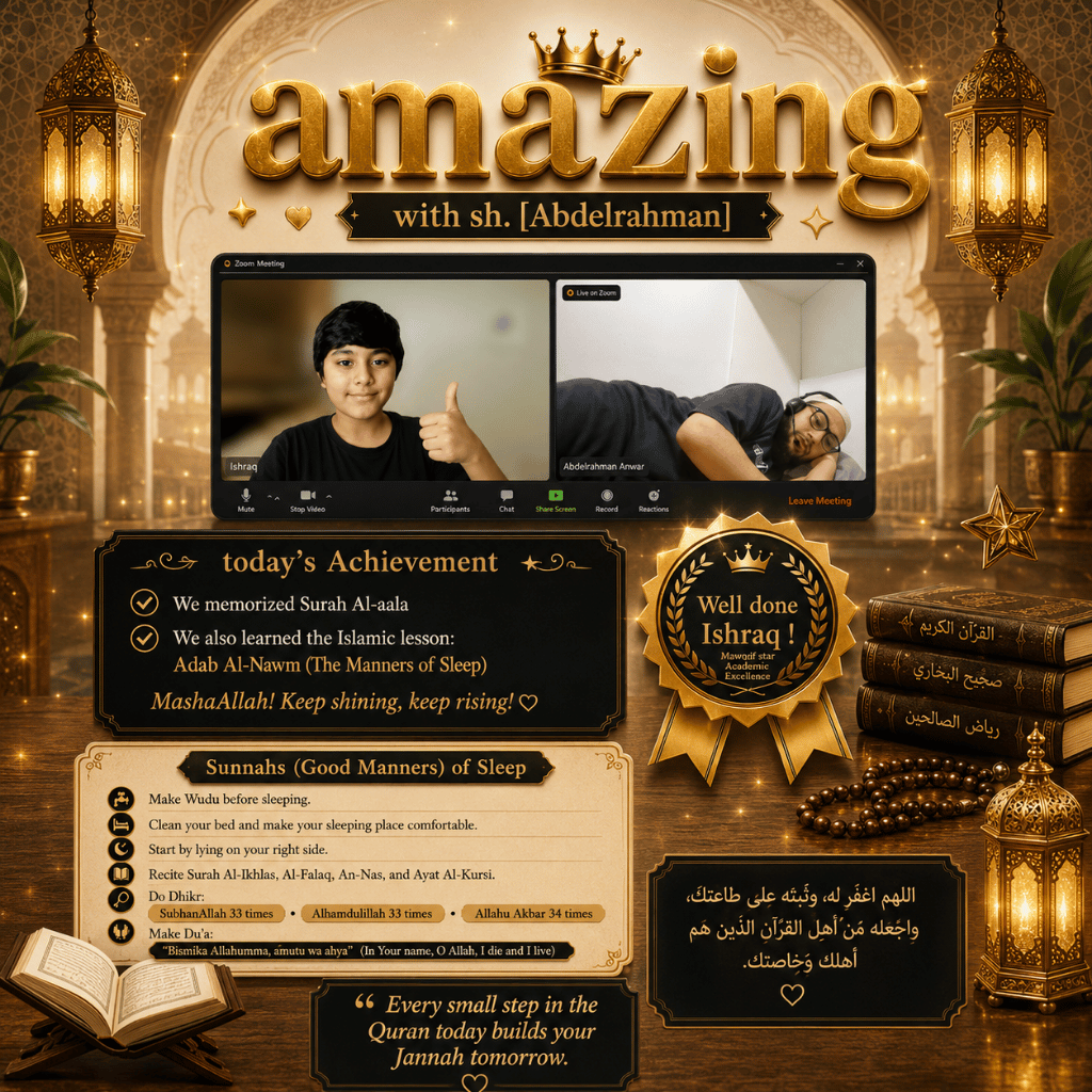 HUDAFLOW student achievement 6